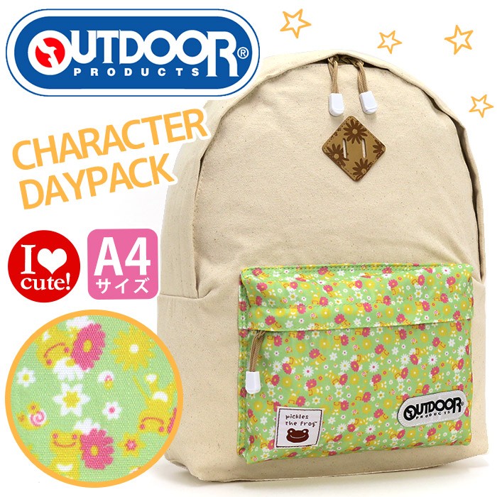 OUTDOOR×ピクルスリュック かえるのピクルス】OUTDOORリュック×クールネックリングセット