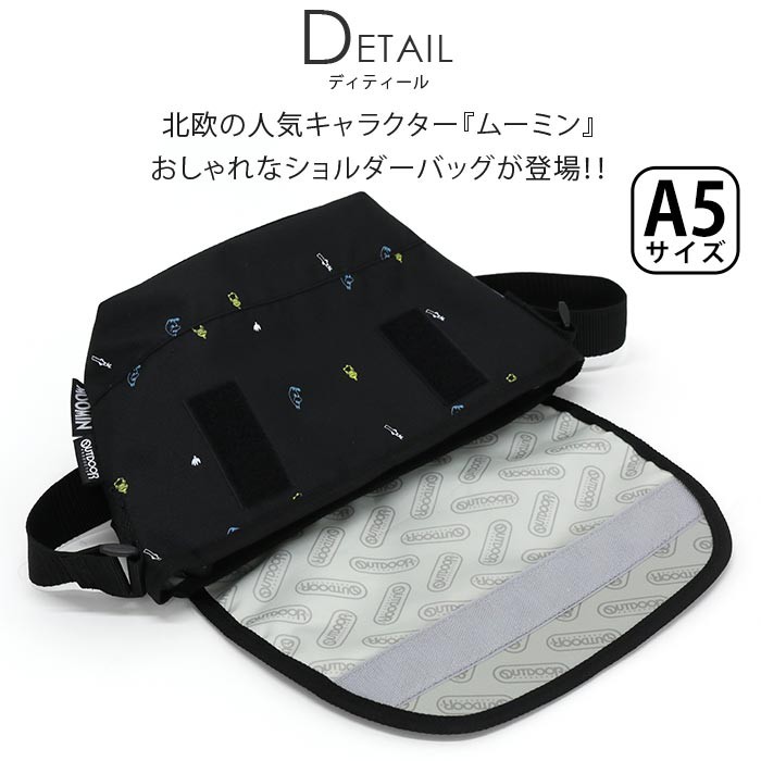OUTDOOR PRODUCTS（アウトドアプロダクツ） ショルダーバッグ ムーミン