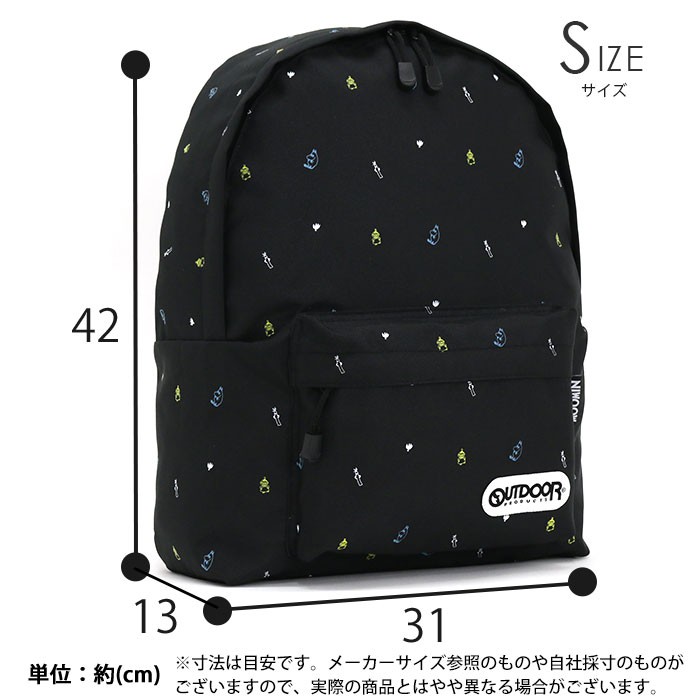OUTDOOR PRODUCTS リュック ムーミン アウトドアプロダクツ