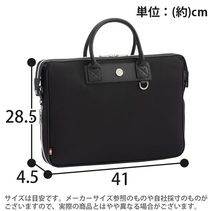 美品 オロビアンコ ブリーフケース ショルダーバッグ ビジネス A4 Orobianco 【SALE 30％OFF】 ビジネスバッグ オロビアンコ 正規
