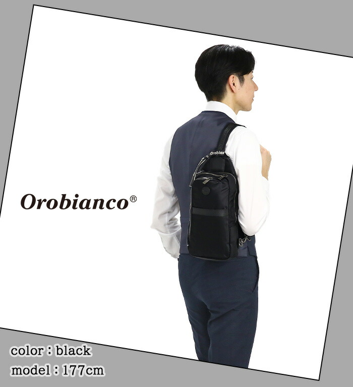 売約済み OROBIANCO クロコダイルワンショルダーバッグ ボディバッグ Orobianco 最大46%☆8/24まで 日本正規品 オロビアンコ ボディ