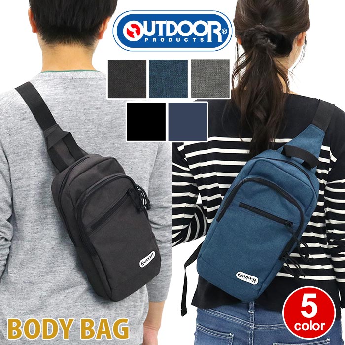 ボディバッグ OUTDOOR PRODUCTS アウトドア プロダクツ ボディーバッグ