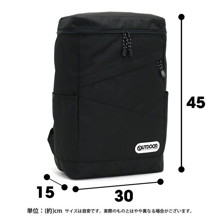 USA製　アウトドアプロダクツ デイパック　OUTDOOR products OUTDOOR PRODUCTS リュックサック アウトドア プロダクツ