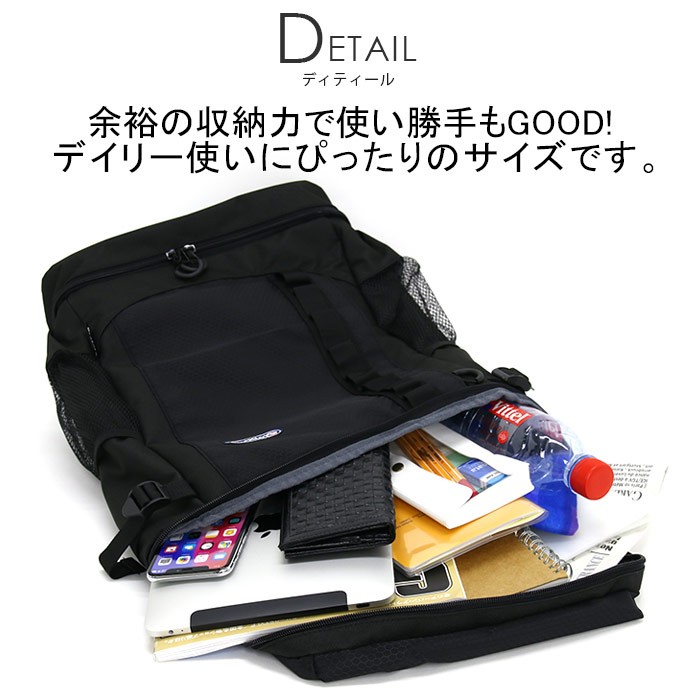 OUTDOOR PRODUCTS（アウトドアプロダクツ） リュックサック スクエア