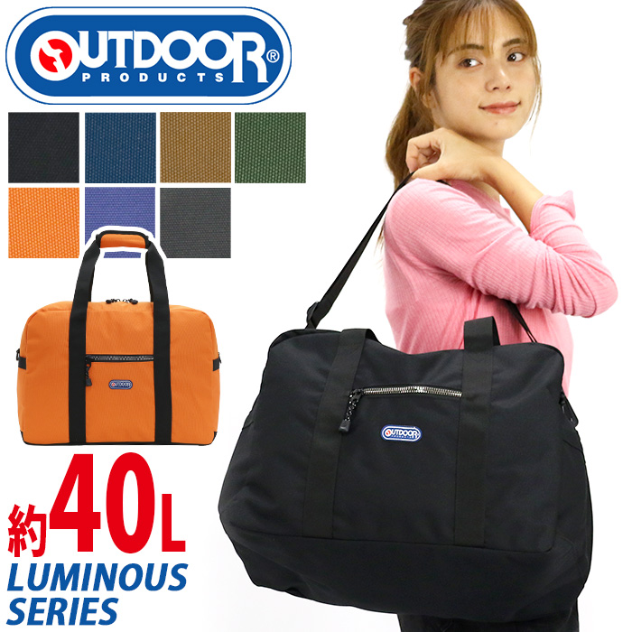 outdoor-137.jpg