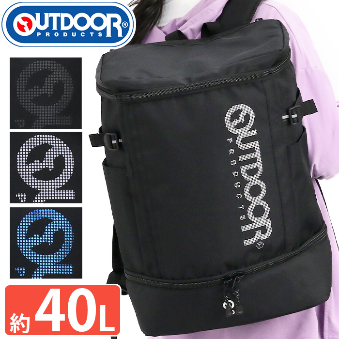 OUTDOOR PRODUCTS アウトドア プロダクツ リュックサック メンズ