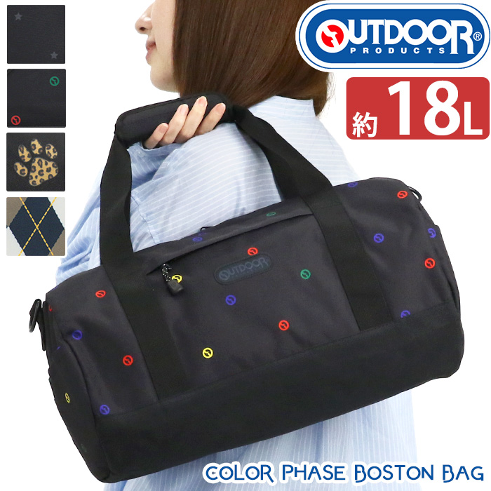 outdoor-148.jpg
