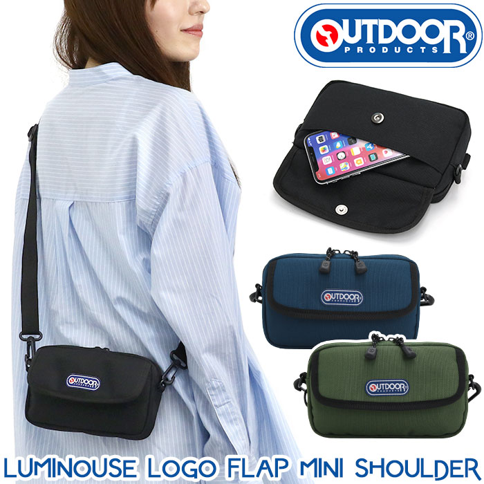 OUTDOOR PRODUCTS アウトドアプロダクツ ミニジャンプスーツ OUTDOOR PRODUCTS 【OUTDOOR PRODUCTS】アウトドアプロダクツ