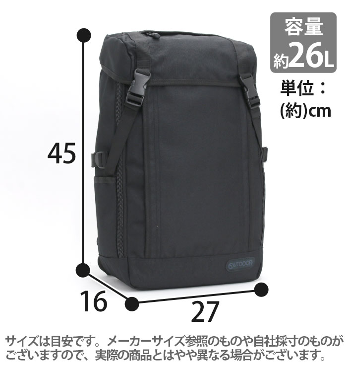 OUTDOOR PRODUCTS アウトドア プロダクツ リュック リュック