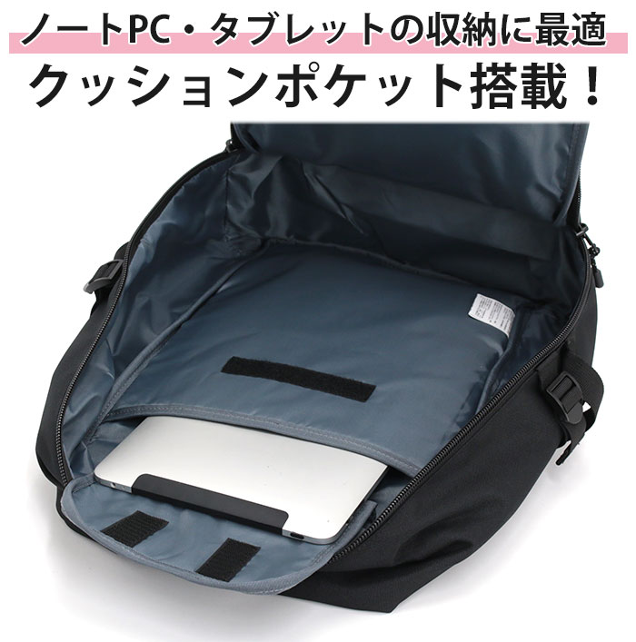 人気海外ブランドアイテム｜ファッション通販 PRODUCTS OUTDOOR アウトドア リュック リュック プロダクツ バッグ