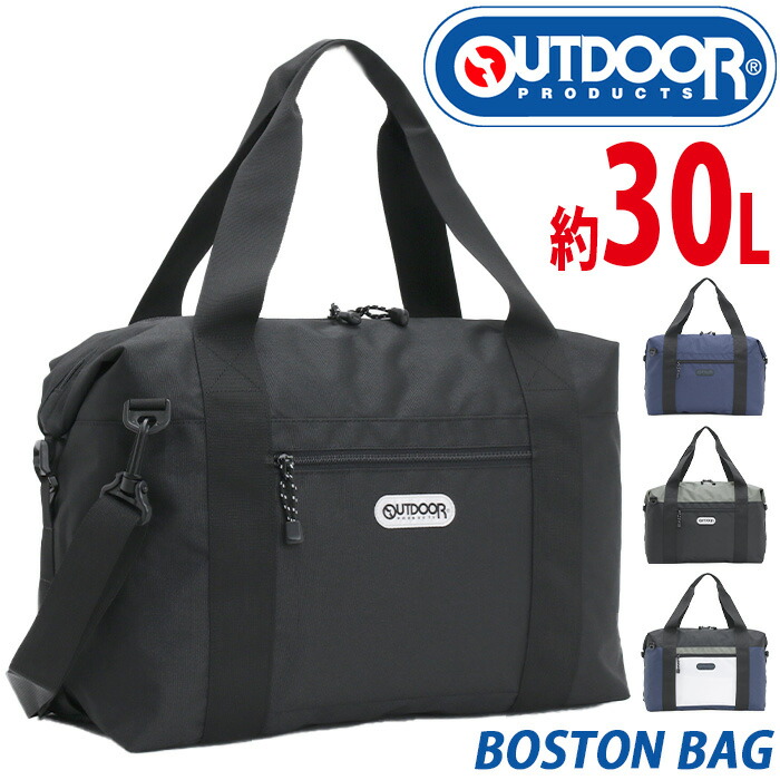 outdoor-160_b.jpg