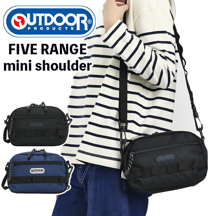 OUTDOOR PRODUCTS（アウトドアプロダクツ） ≪SALE≫ ショルダーバッグ
