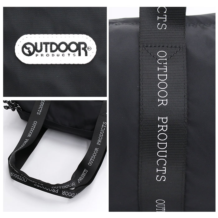 OUTDOOR PRODUCTS（アウトドアプロダクツ） アウトドア プロダクツ