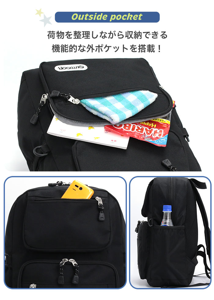 Coleman（コールマン） キッズ リュックサック OUTDOOR PRODUCTS