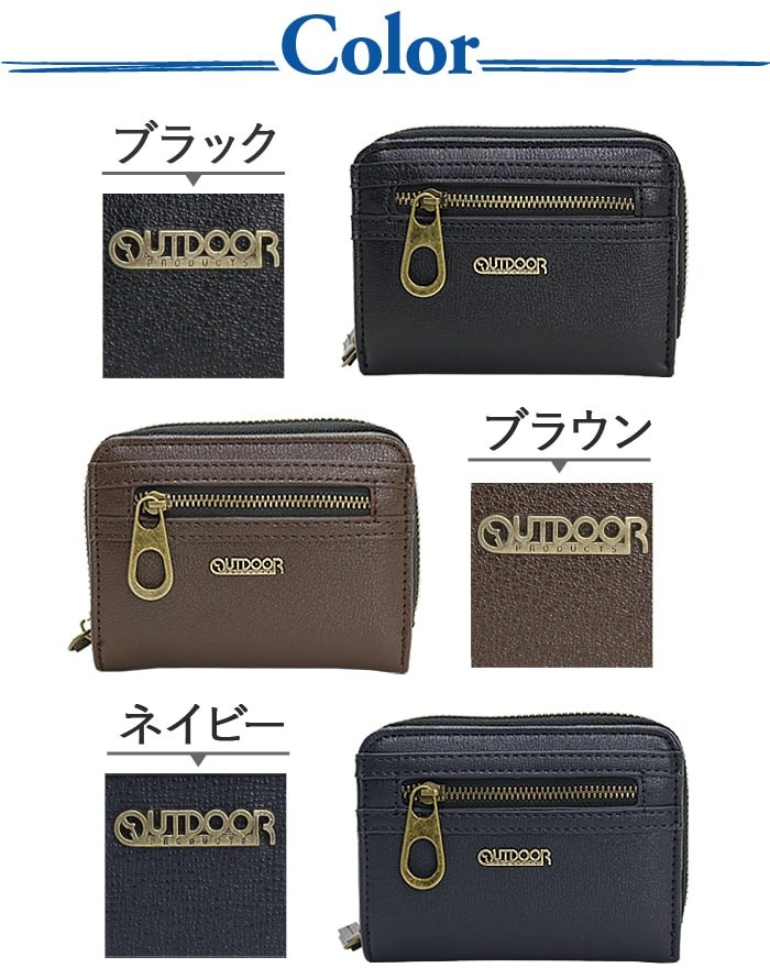 主流 黒板 運営 Outdoor Products ユニオンジャックラウンド財布 Od S 21 Nv Ninihokenn Com