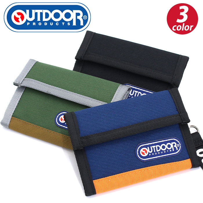 山葡萄　三つ折り財布 楽天市場】純国産 山葡萄蔓細工 山葡萄の財布 3mm特上網代編み