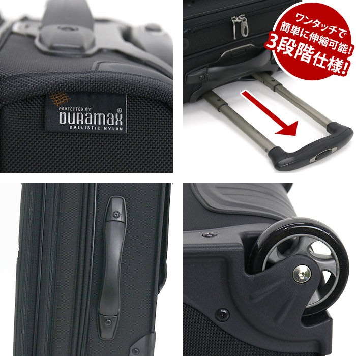 Pathfinder スーツケース パスファインダー RevolutionXT 拡張 Pathfinder スーツケース パスファインダー RevolutionXT 拡張