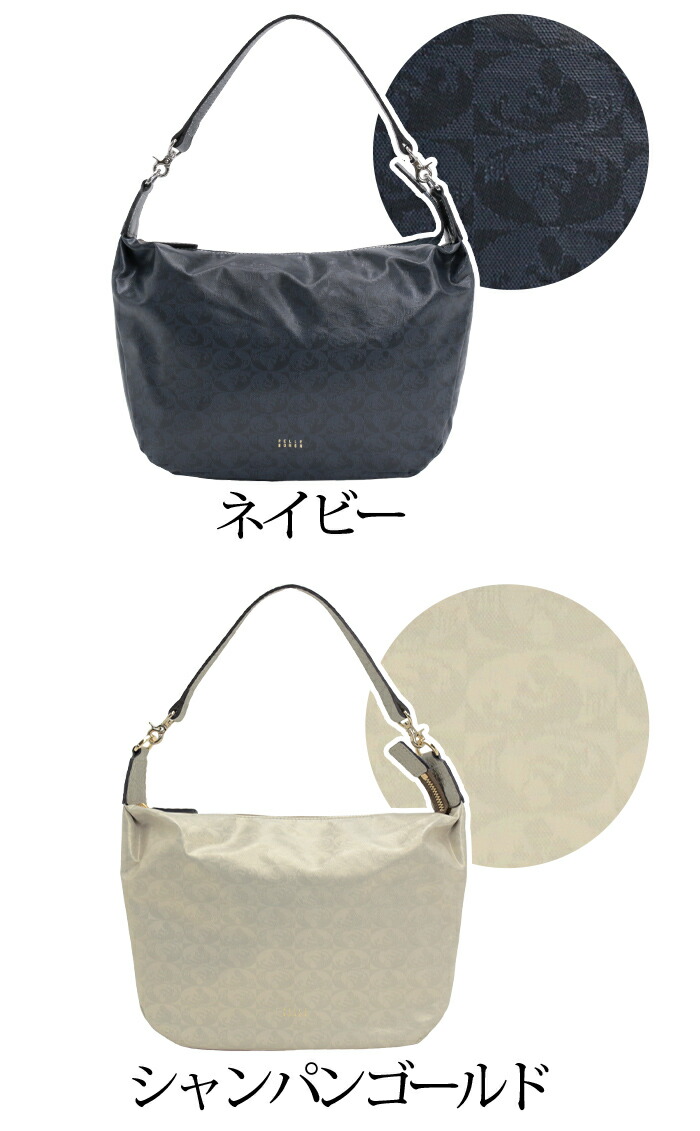 PELLE BORSA（ペレボルサ） 【10％OFFクーポン】 ショルダーバッグ 