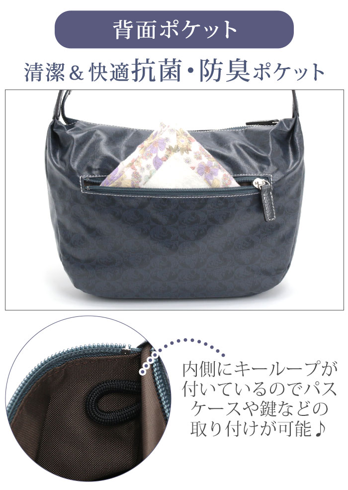 PELLE BORSA（ペレボルサ） 【10％OFFクーポン】 ショルダーバッグ 