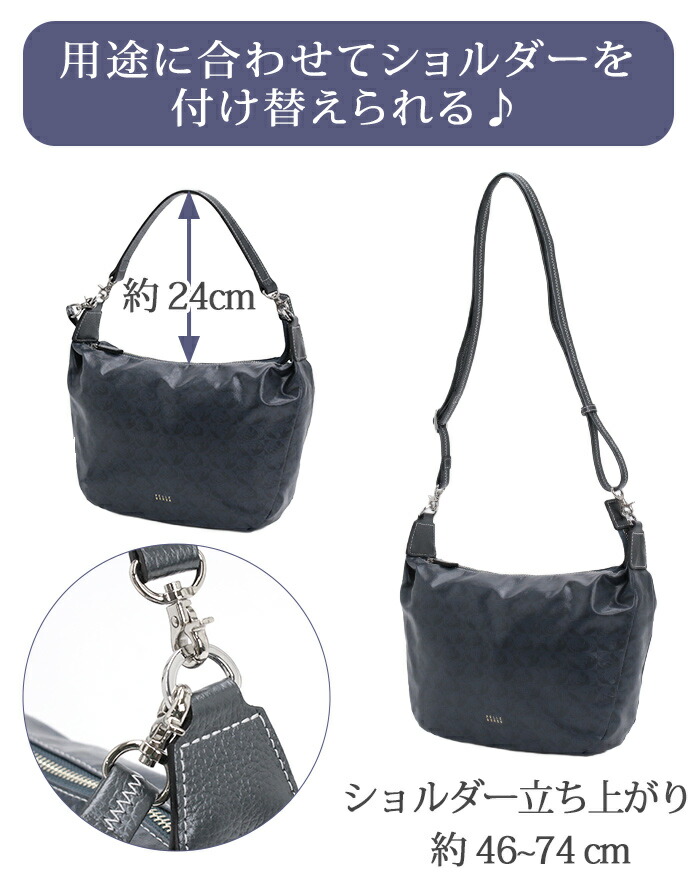 PELLE BORSA（ペレボルサ） 【10％OFFクーポン】 ショルダーバッグ 