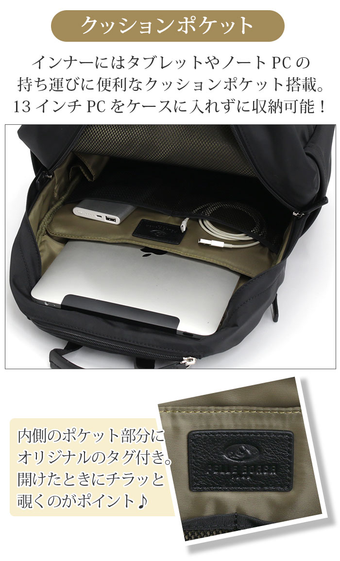 PELLE BORSA（ペレボルサ） 【10％OFFクーポン】 リュック リュック