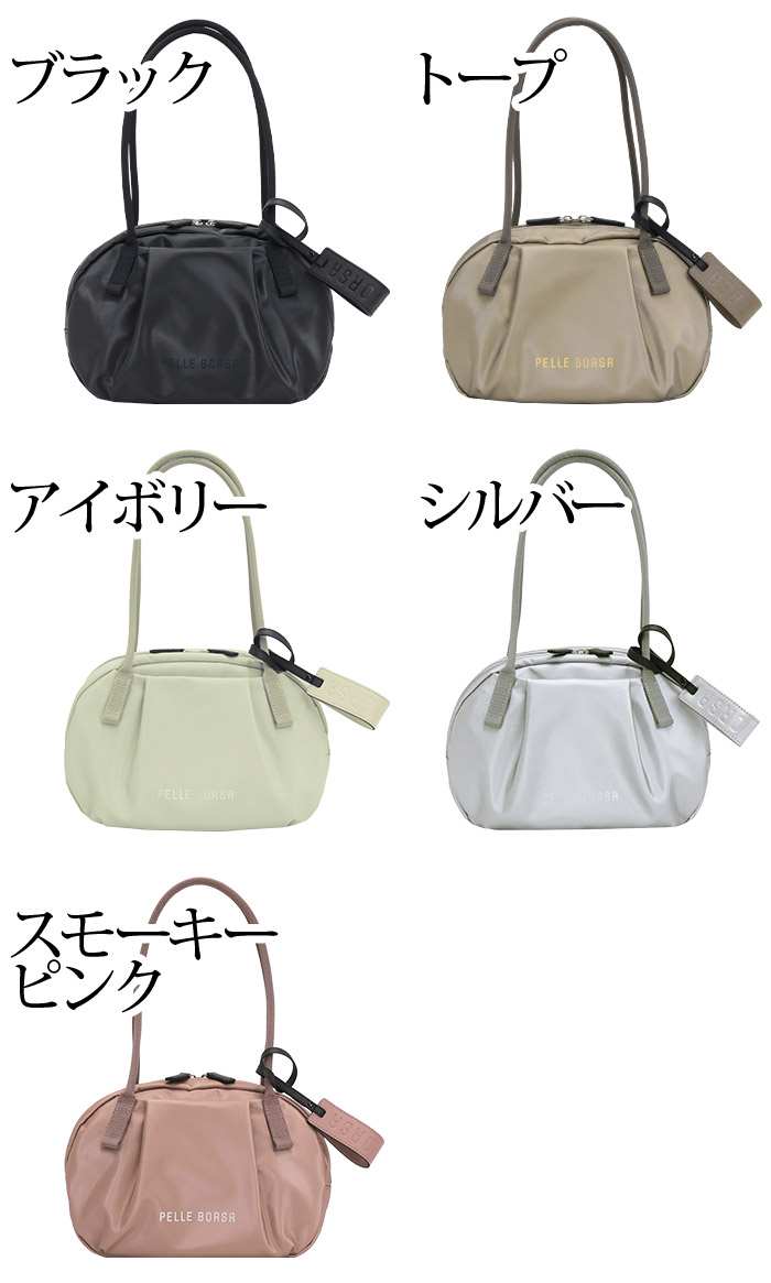 PELLE BORSA（ペレボルサ） ボストンバッグ レディース Cheers 