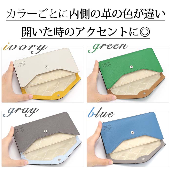 PELLE BORSA ペレボルサ　長財布 PELLE BORSA ペレボルサ 財布 レディース 長財布 マーノグッズ L