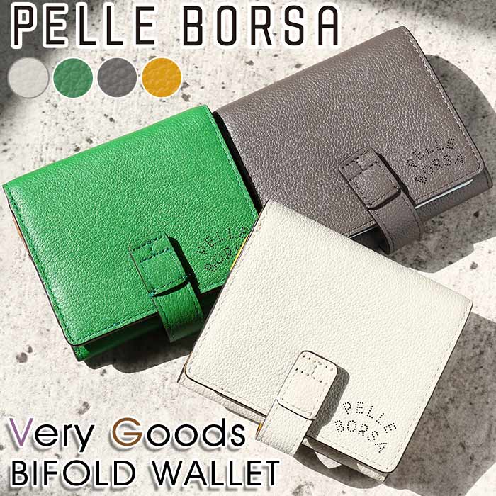 PELLE BORSA（ペレボルサ） 【10％OFFクーポン】 財布 二つ折り 折財布