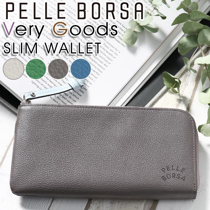 PELLE BORSA ペレボルサ　マゼンタ　ボタニカル柄　¥14300 美品 PELLE BORSA 財布 ペレボルサ 長財布 レディース Very Goods