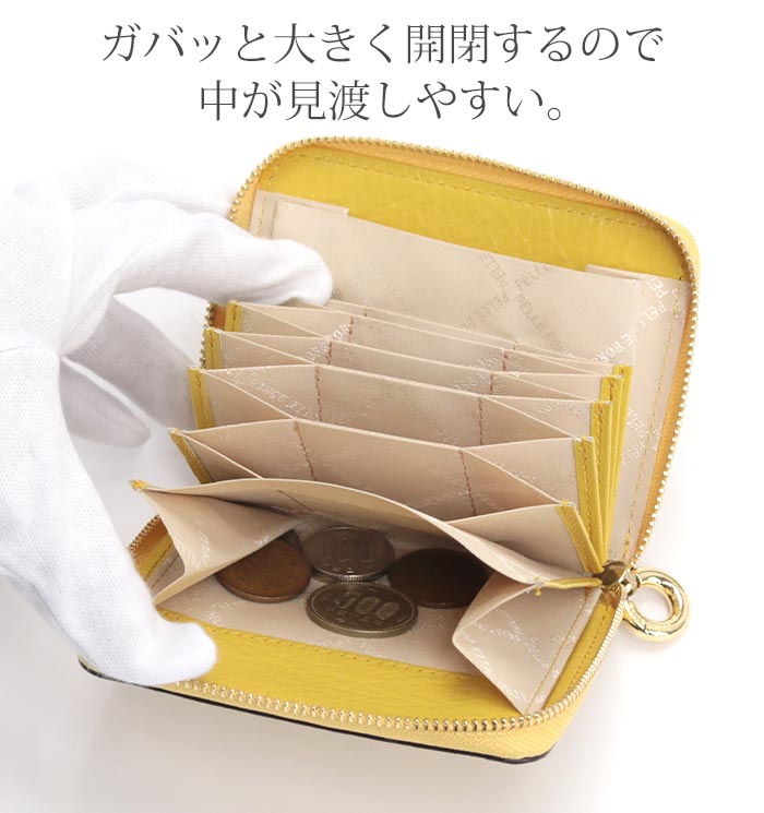 PELLE BORSA（ペレボルサ） ≪SALE 30％OFF≫ 二つ折り財布 財布 二