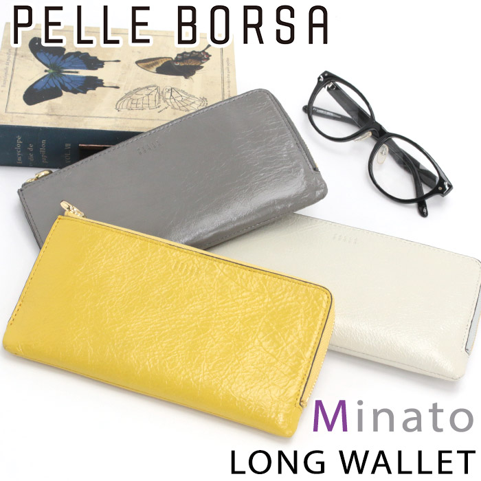 PELLE BORSA（ペレボルサ） ≪SALE 30％OFF≫ 長財布 財布 レディース
