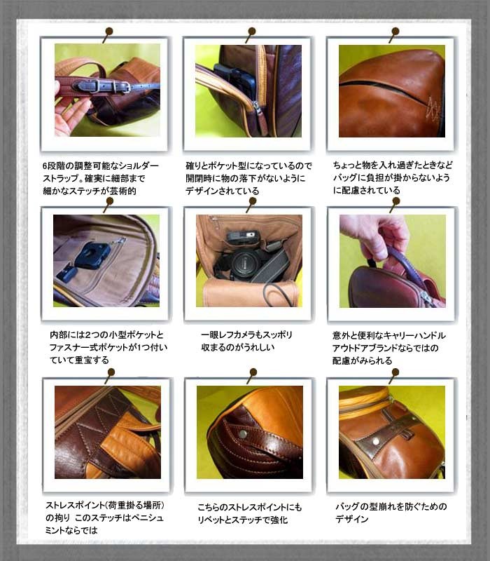 リュックサック メンズ Penysh Mint ペニッシュミント 本革 牛革