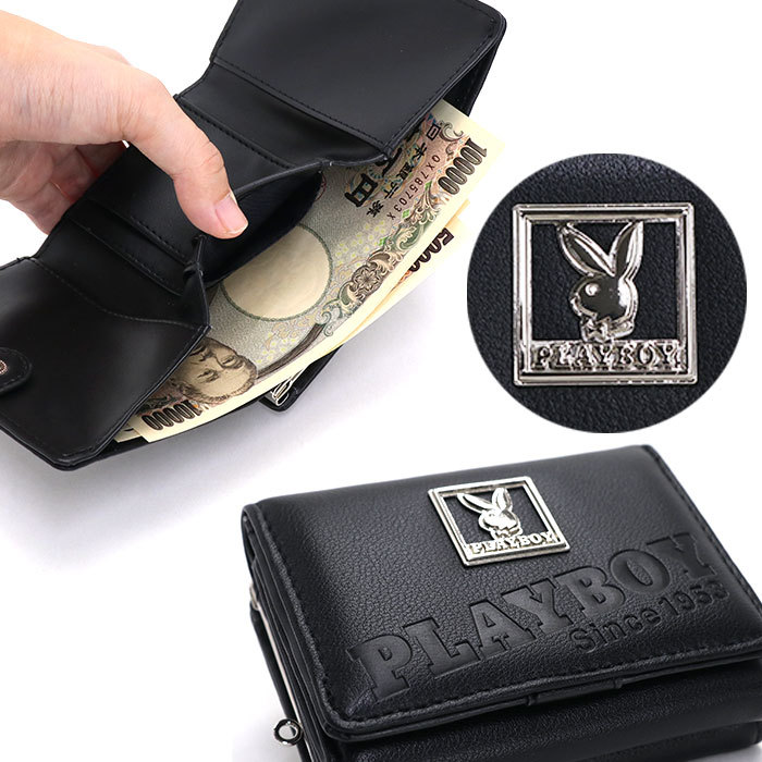 PLAYBOY（プレイボーイ） 財布 三つ折り スクエア ブローチ がま口