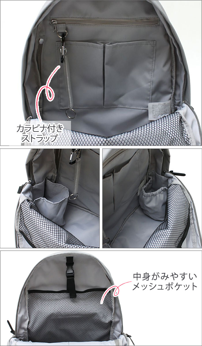 polka polka（ポルカポルカ） リュックサック ママカル レディース