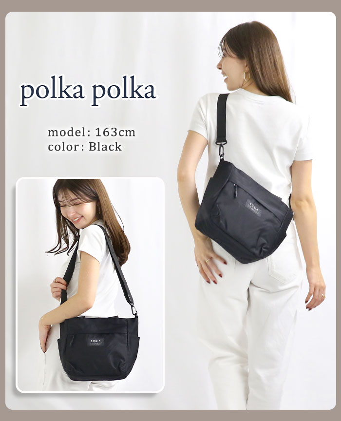 未使用に近い★lecoa ショルダーポーチ Polca(ポルカ) ブラック polka polka（ポルカポルカ） トートバッグ レディース ショルダー