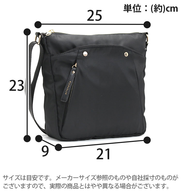 polka polka（ポルカポルカ） ショルダーバッグ レディース 縦型