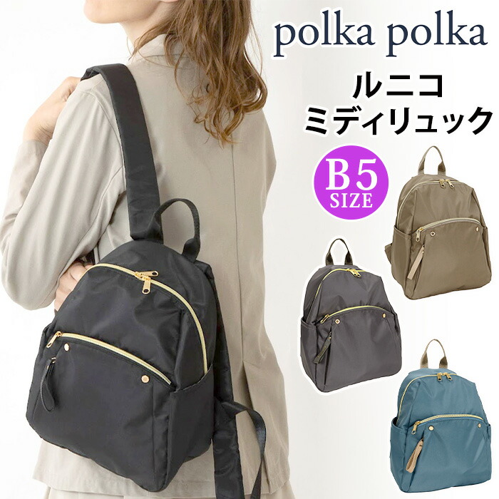polkapolka-0030_b.jpg