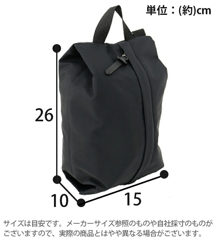 未使用に近い★lecoa ショルダーポーチ Polca(ポルカ) ブラック polka polka（ポルカポルカ） ショルダーバッグ ポーチ ショルダー 縦