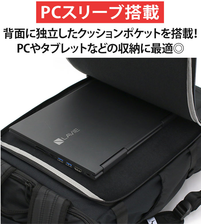 PUMA プーマ リュックサック メンズ レディース 大容量 30L 2層