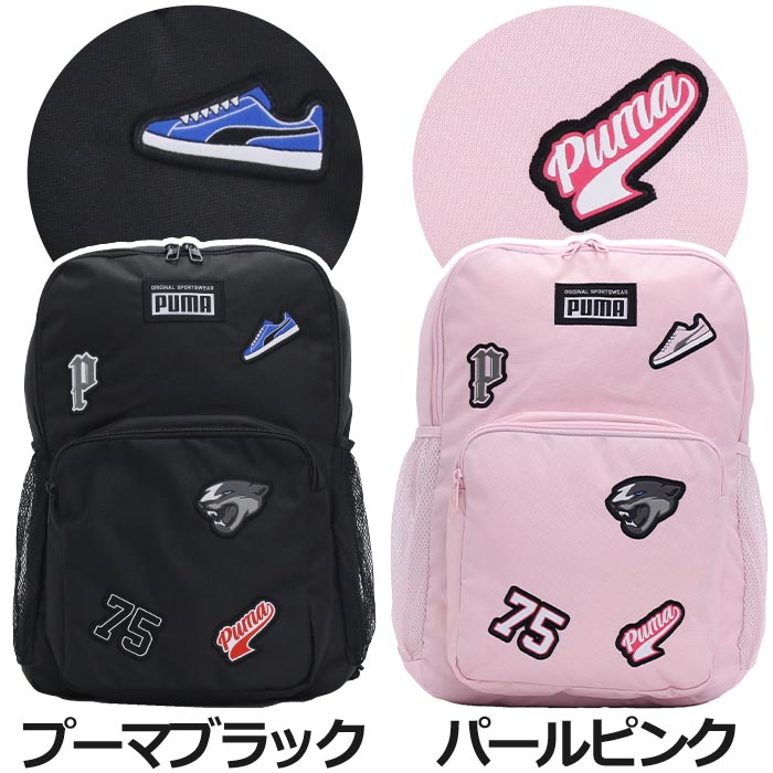 Amazon.co.jp: PUMA (プーマ) グランドスラム 16インチ バック