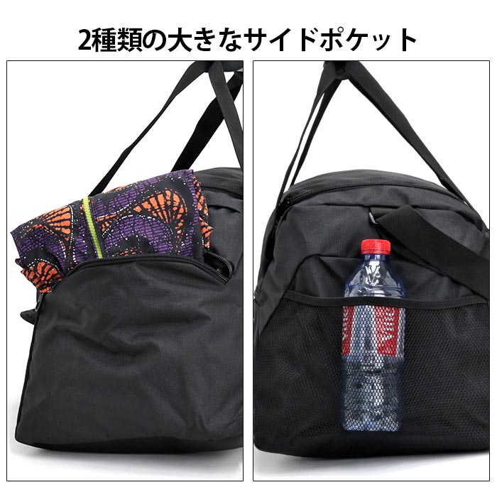 プーマ PUMA ボストンバッグ 大容量 2way プーマ PUMA 大容量 2WAY ボストンバッグ ショルダーバッグ