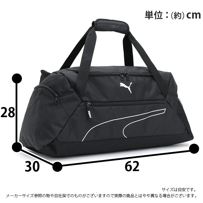プーマ PUMA ボストンバッグ 大容量 2way 楽天市場】プーマ ボストンバッグ PUMA ジュニア キッズ 35L