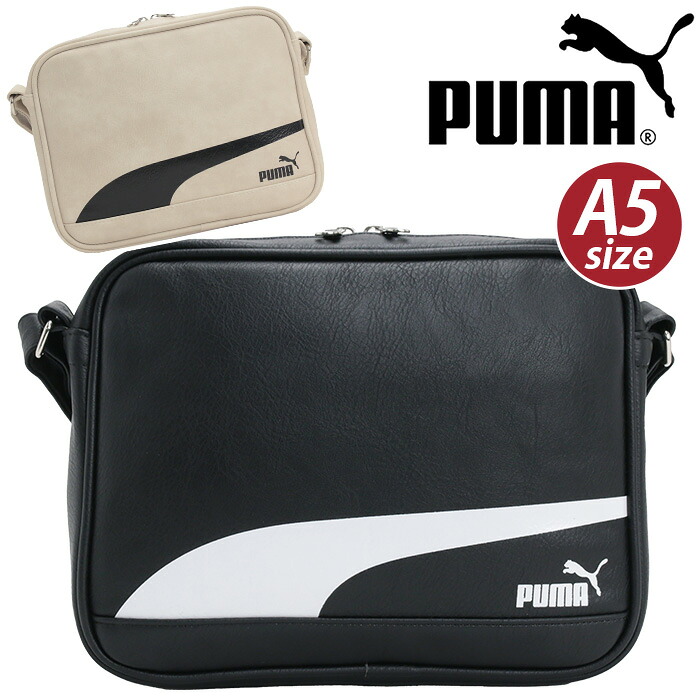 PUMA（プーマ） ショルダーバッグ スクエア 合皮ショルダー バッグ