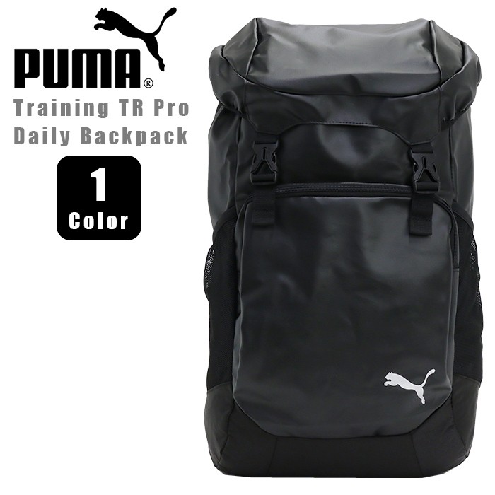 リュック PUMA プーマ 大容量 リュックサック フラップ トレーニング TR プロ バックパック デイパック メンズ レディース ブランド 旅行 セール :puma3-007:バッグと
