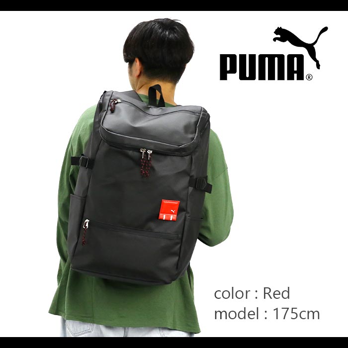 プーマ リュック PUMA 新作 リュックサック 36L 大容量 バックパック