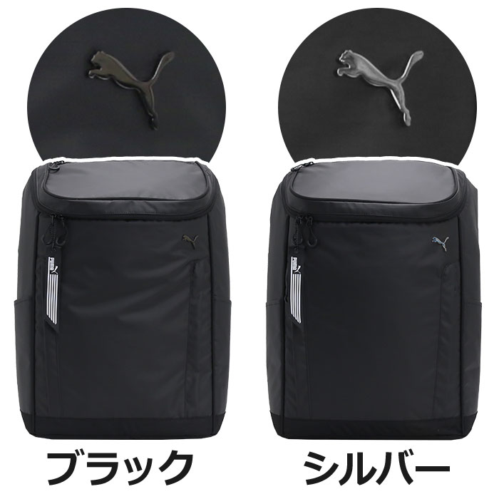 ワケアリ新品未使用 PUMA プーマ リュックサック ブラック ビジネスにも j20292-1-.jpg