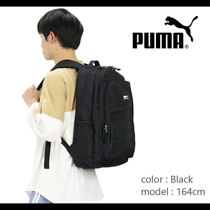 楽天市場】ニューエラ バックパック NEW ERA BAG メンズ