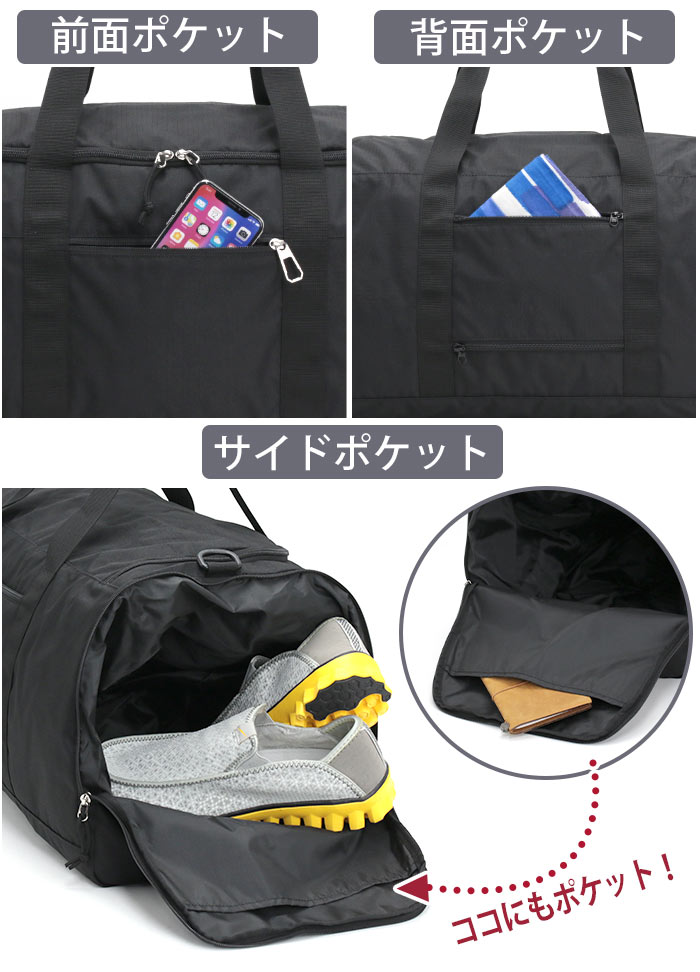 PUMA ボストンバッグ ブラック PUMA ボストンバッグ 大容量 50L プーマ ボストン 2way