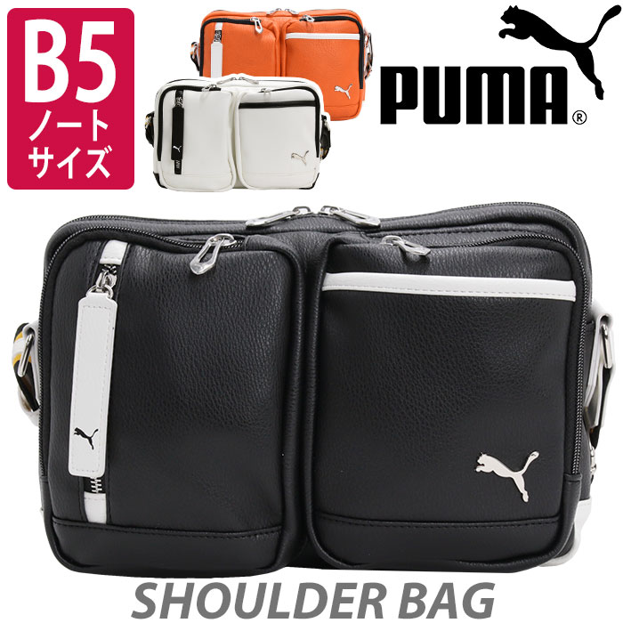 PUMA（プーマ） ショルダーバッグ ショルダー バッグ 肩掛けバッグ