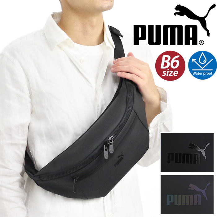 PUMA（プーマ） ボディバッグ ウエストポーチ ボディーバッグ ワン